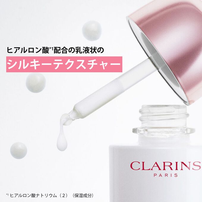 ブライトプラス ブライトニング セラム(医薬部外品)50mL