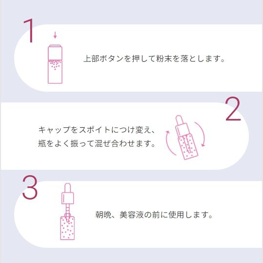 クライオ‐フラッシュ クリーム マスク | CLARINS®