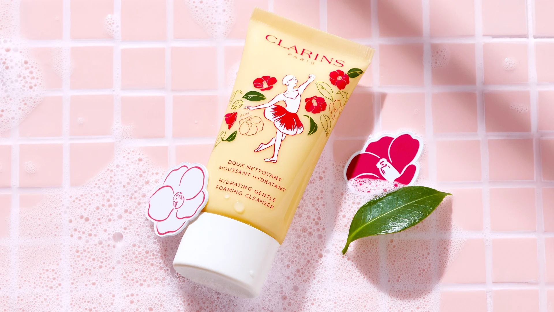 ジェントル フォーミング クレンザー SP ドライ／ノーマル | CLARINS®