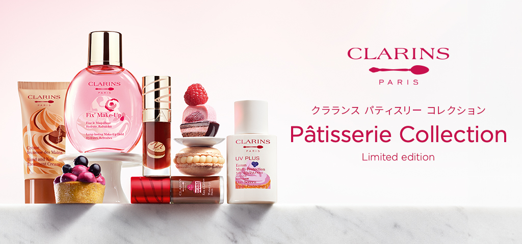 CLARINS: 《公式》クラランス|植物バイオテックのナチュラルビューティ