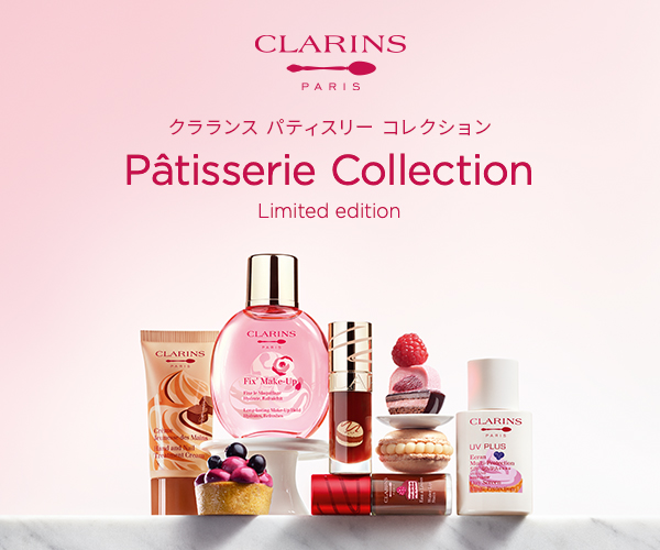 メイクアップ - 公式通販サイト | CLARINS®